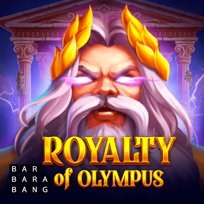 Обкладинка Royalty of Olympus в огляді Allwin